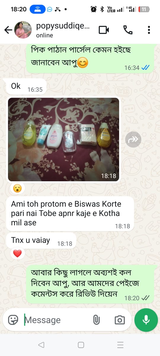 WhatsApp Image 2025-11-08 at 10.47.13_13fd40f6