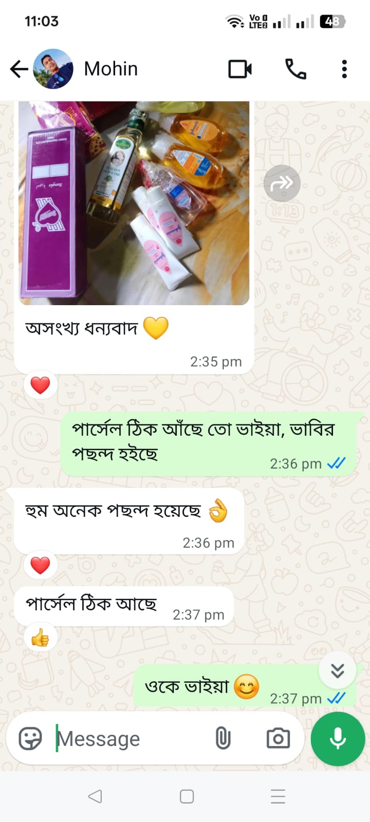 WhatsApp Image 2025-11-08 at 10.47.13_77989688