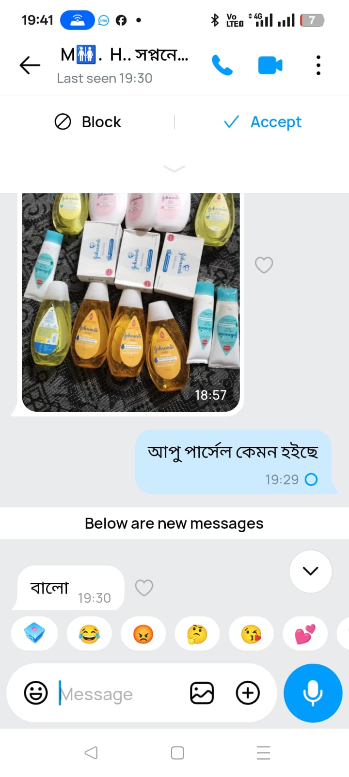 WhatsApp Image 2025-11-08 at 10.47.13_8fb065e1