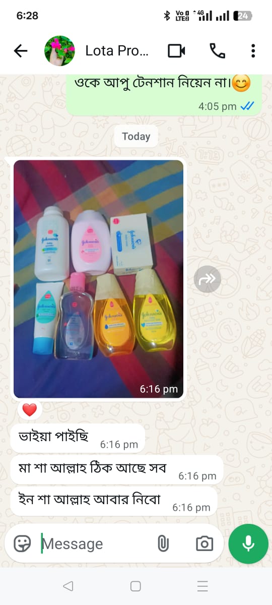 WhatsApp Image 2025-11-08 at 10.47.13_9a18bf95